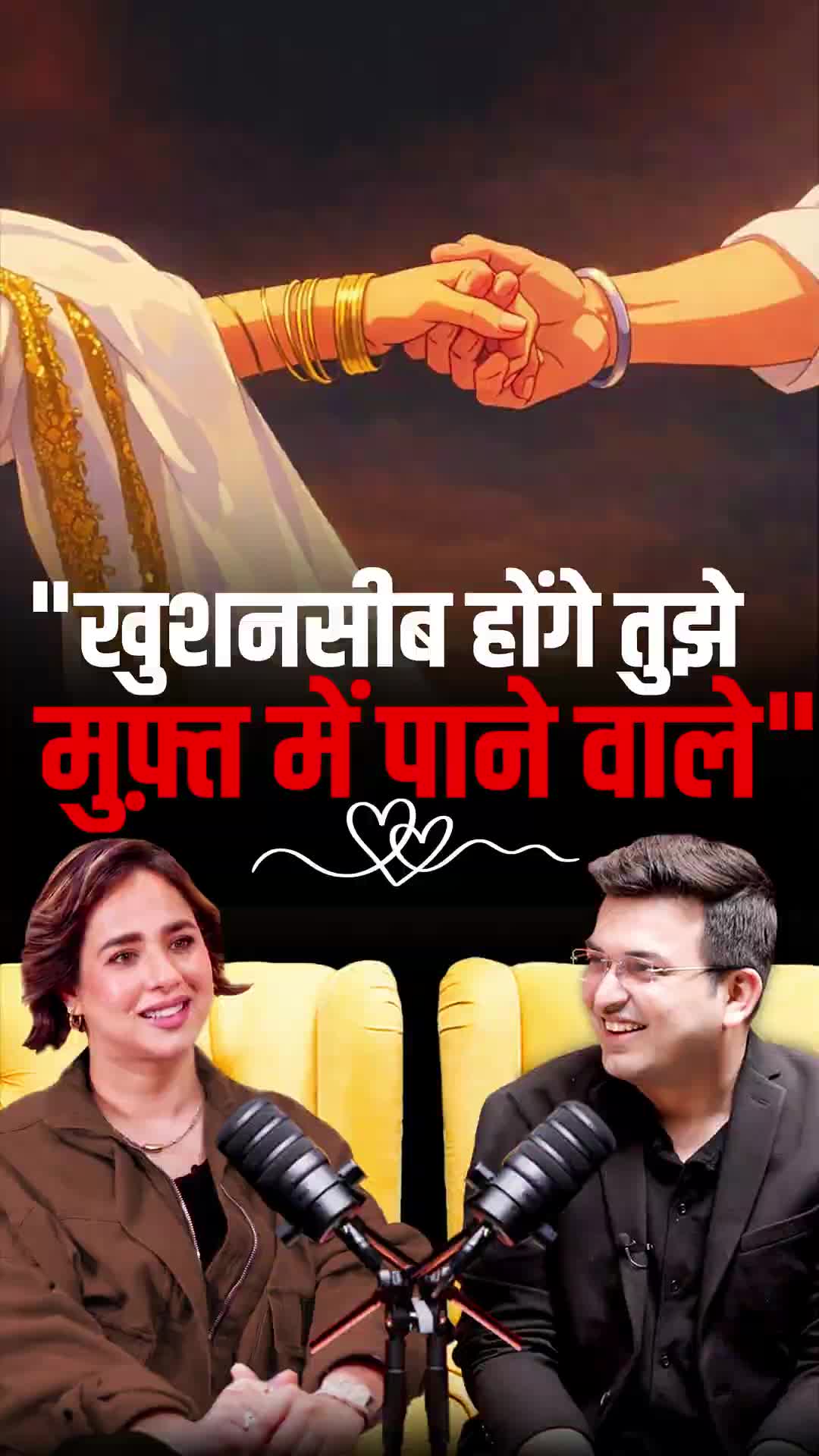 @Shubhankar Mishra official