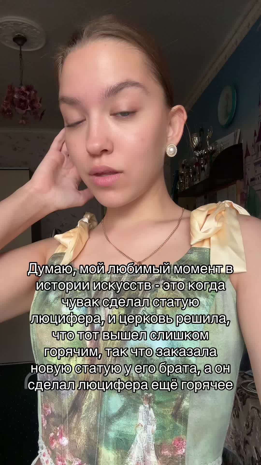 @Daria Visotskaya