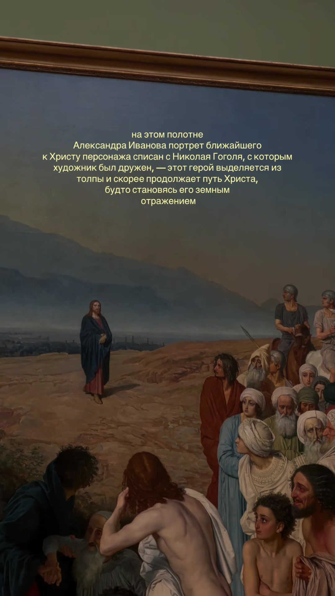 @дурно пахнут мертвые слова