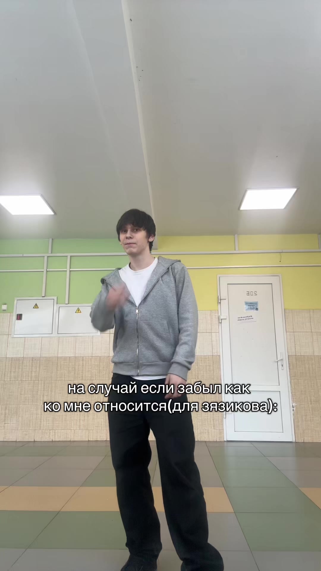 @IHOLLY