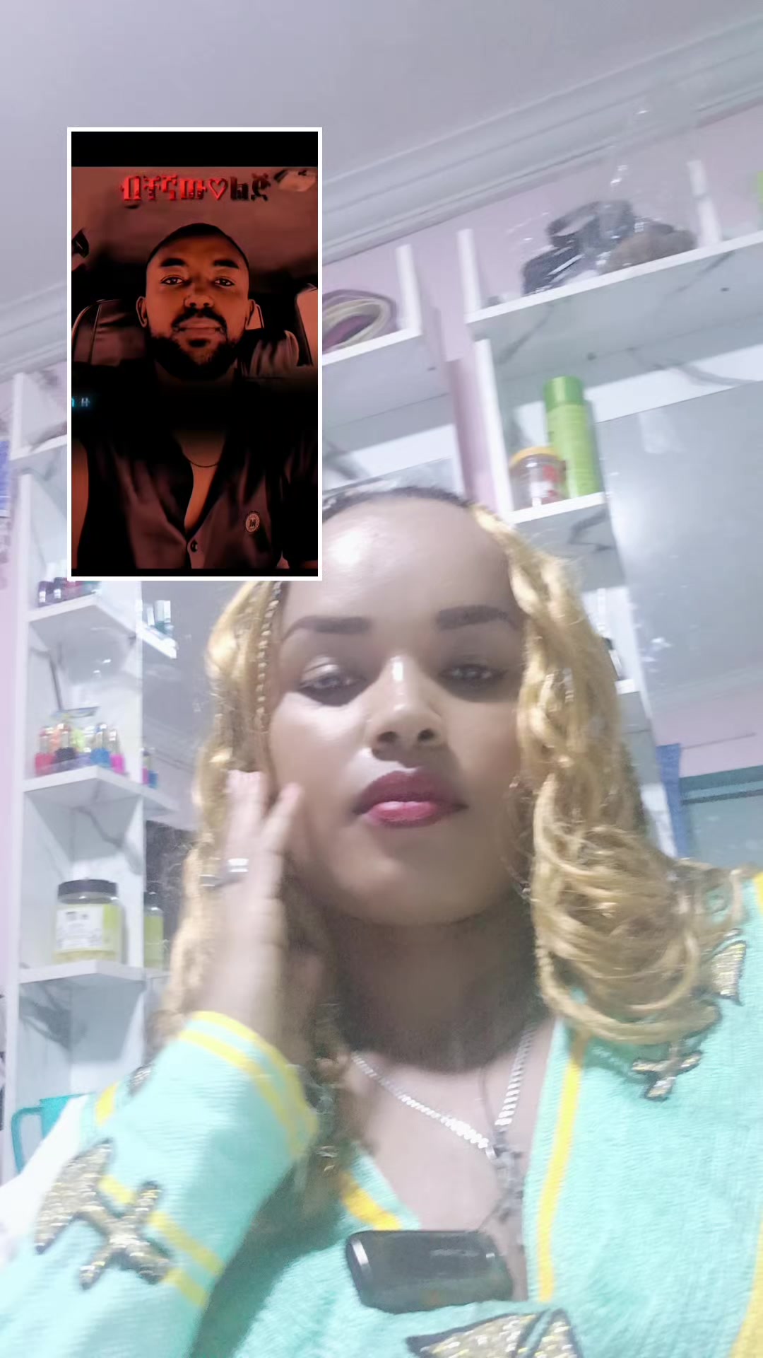 @ህንደኬ