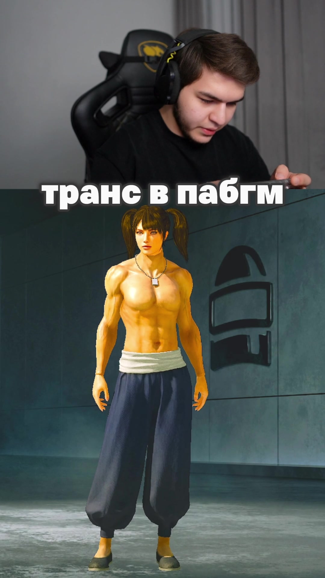 @тгк: marufauf