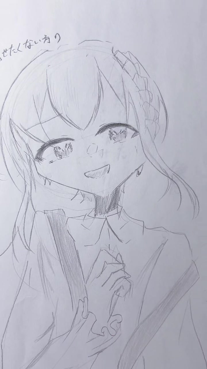 @芽來 🪡🧵