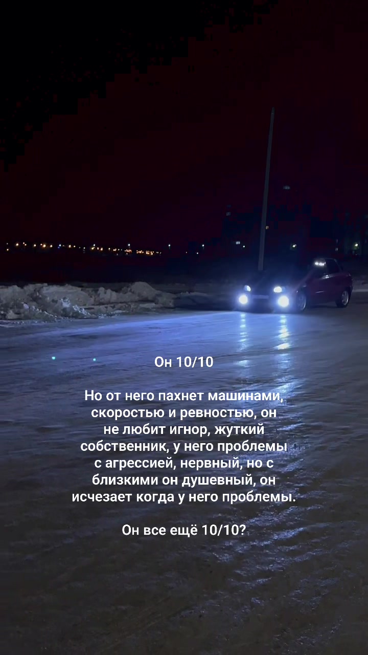 @danya_898_kot