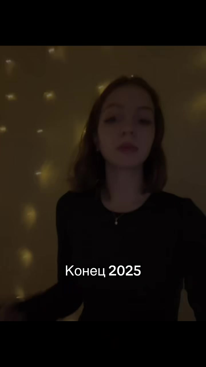@Соня