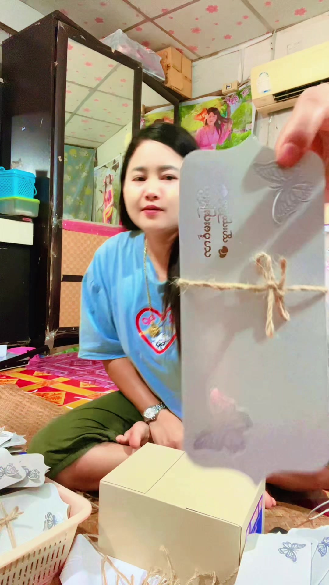 @🦋ပန်းနု🩵