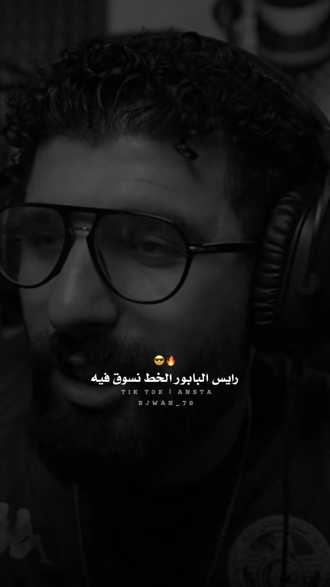 @ࢪجواטּ|alfrjany