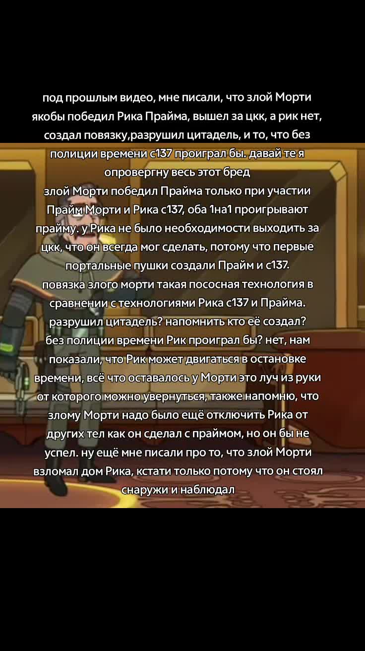 @комплекс бога у бога