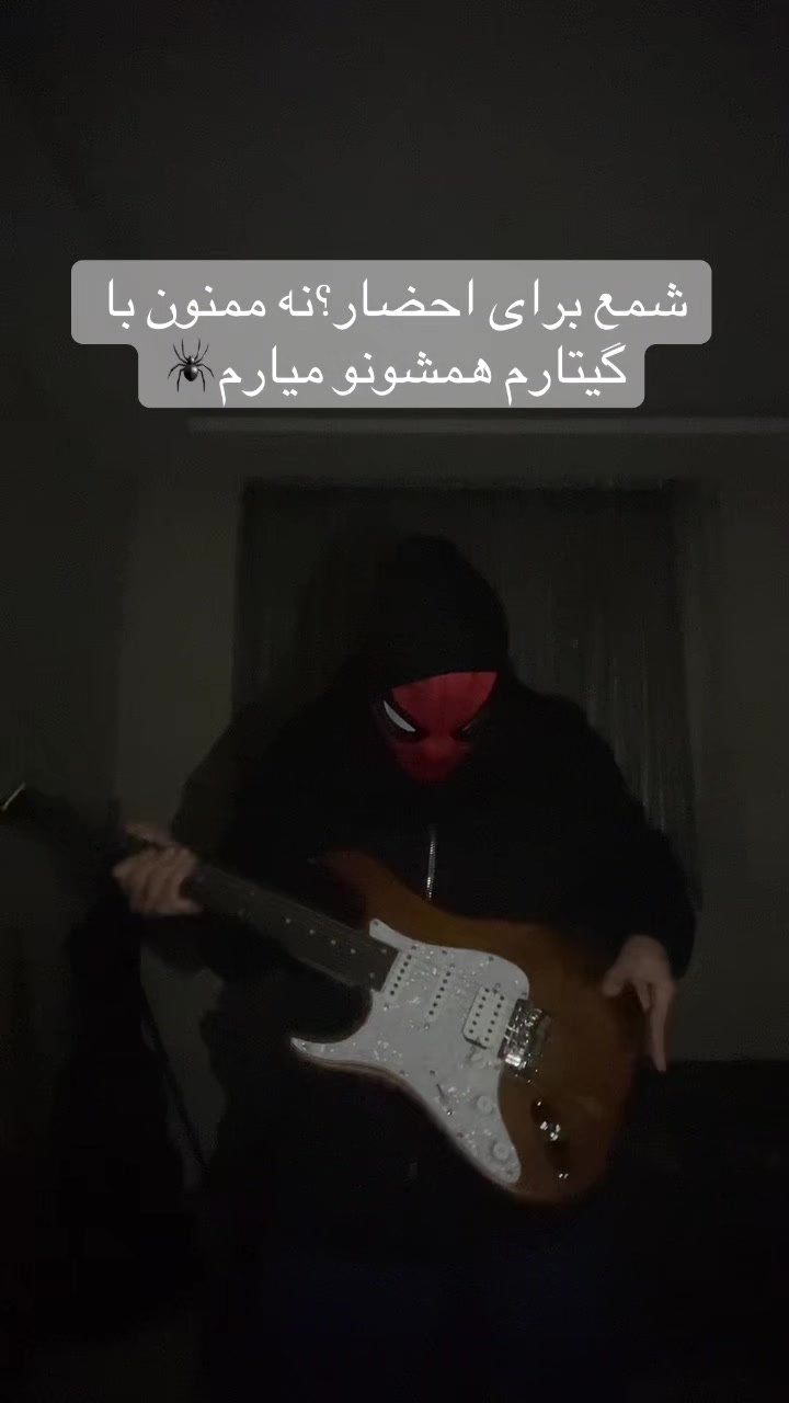 @Tt ankabooti🕷️🕸️