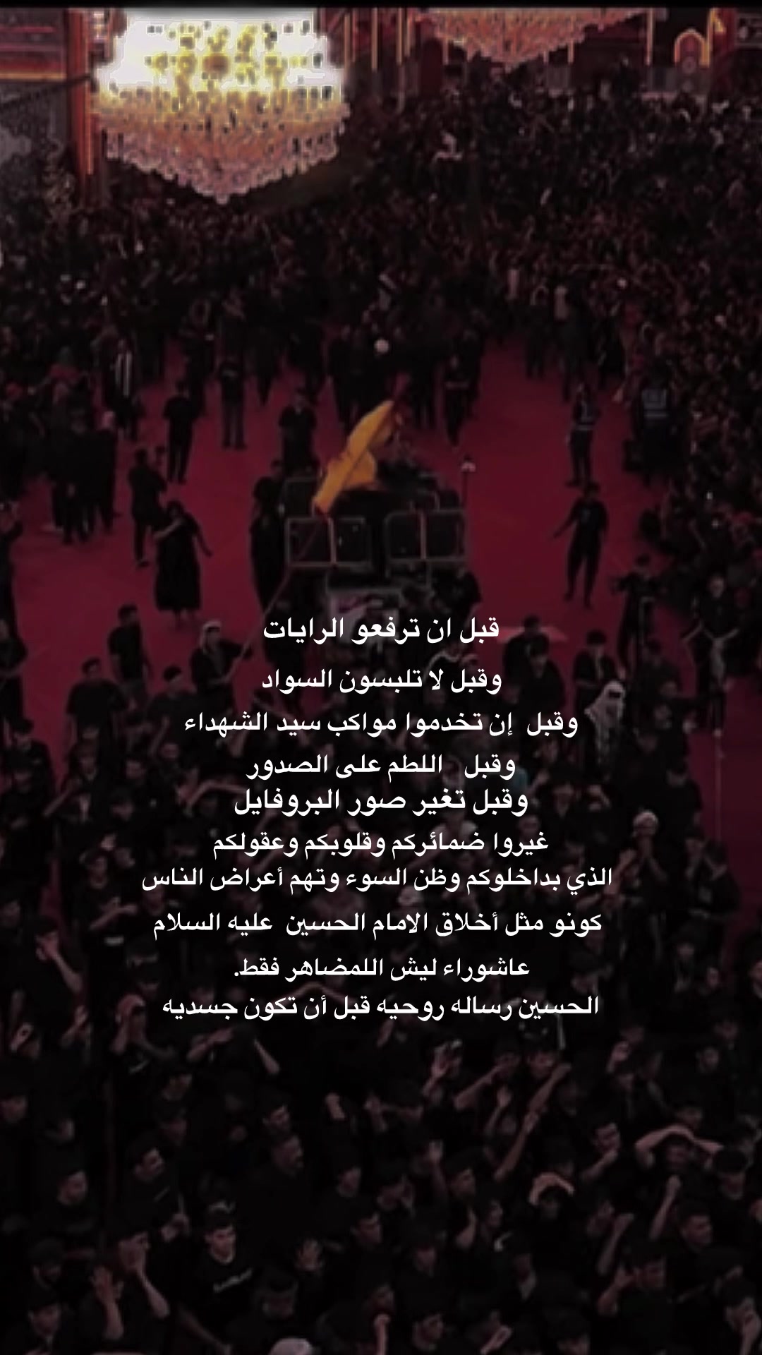 @﮼ياسرّ المالكي .