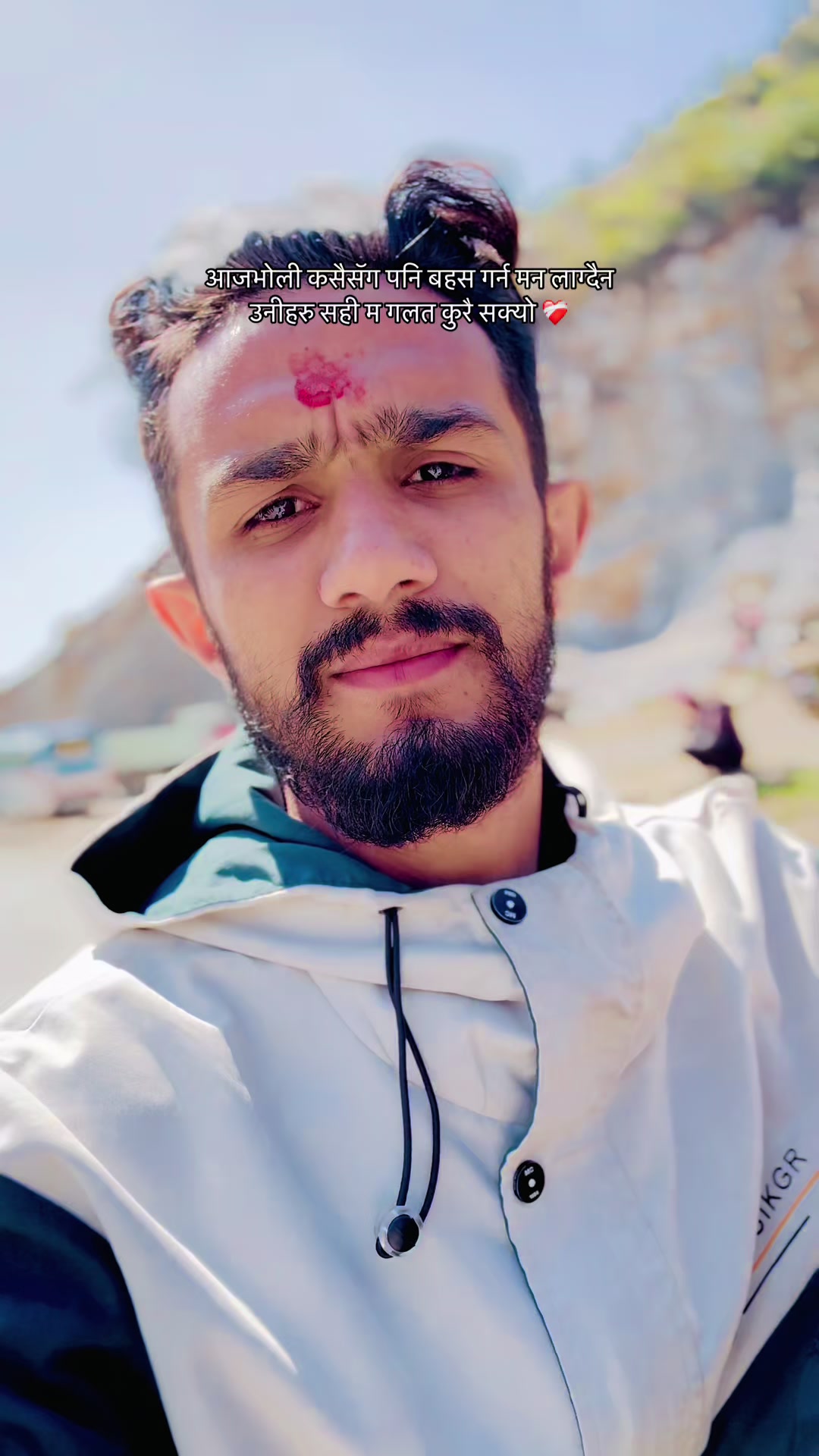 @Sagar Bhandari official
