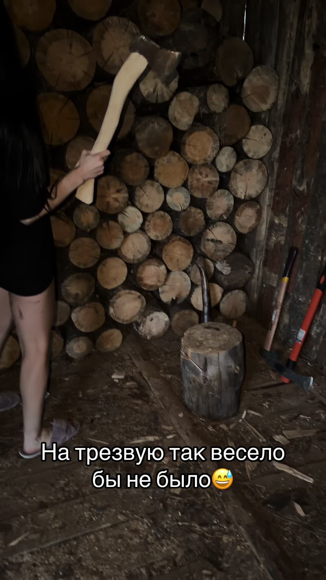 @Schanna_dark