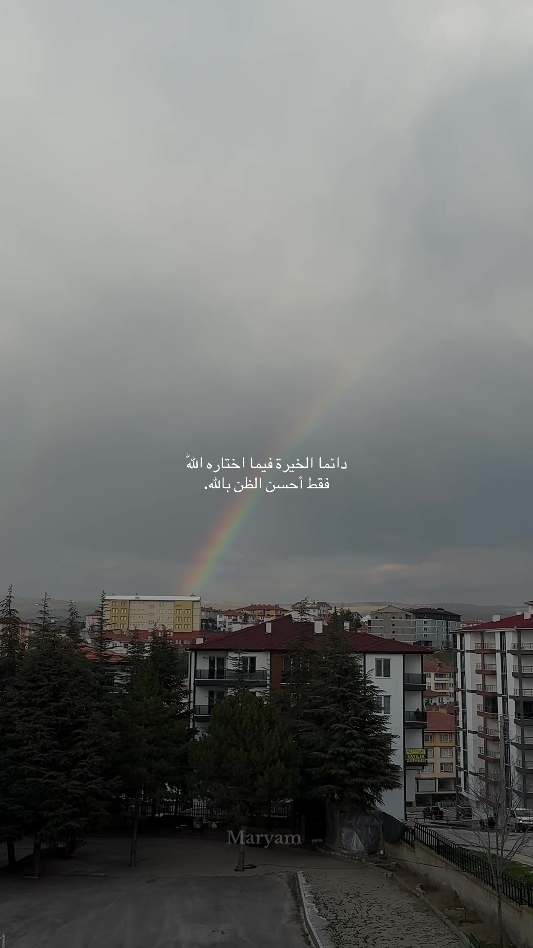 @Maryam