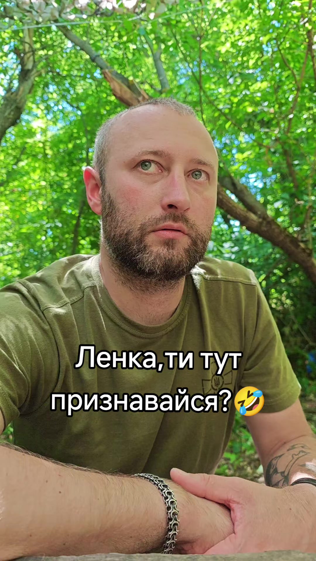 @ARFA