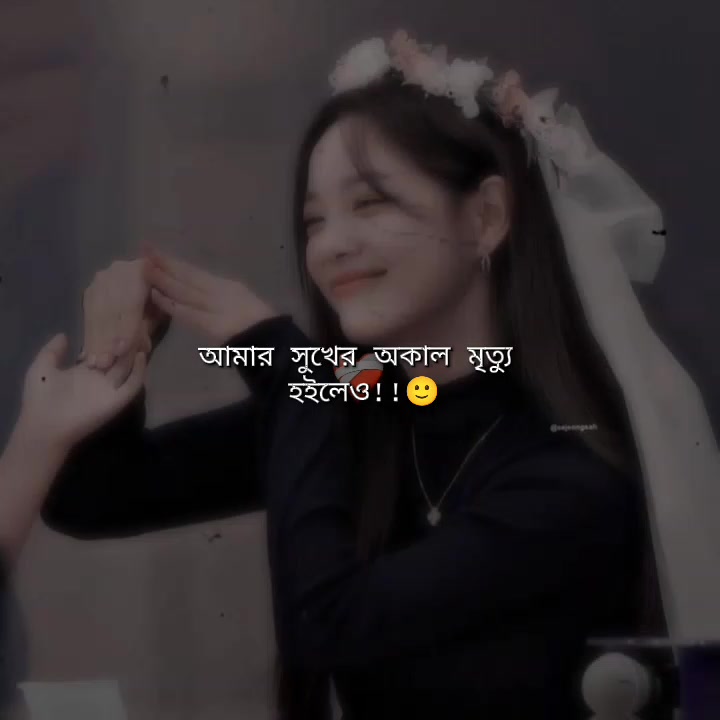@—𝑻𝒖𝒏𝒊’𝒔 𝑴𝒐𝒎:)🐣