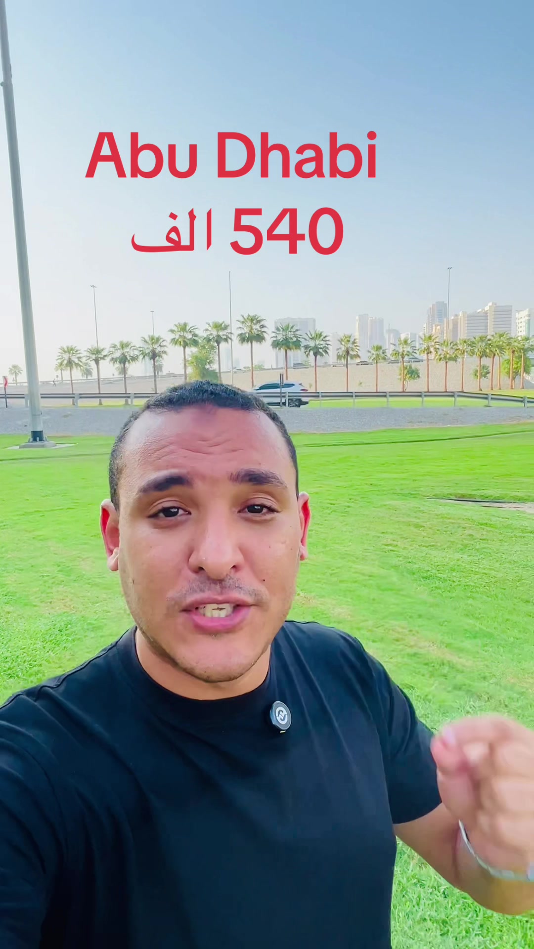 @ahmed.tarek.dxb