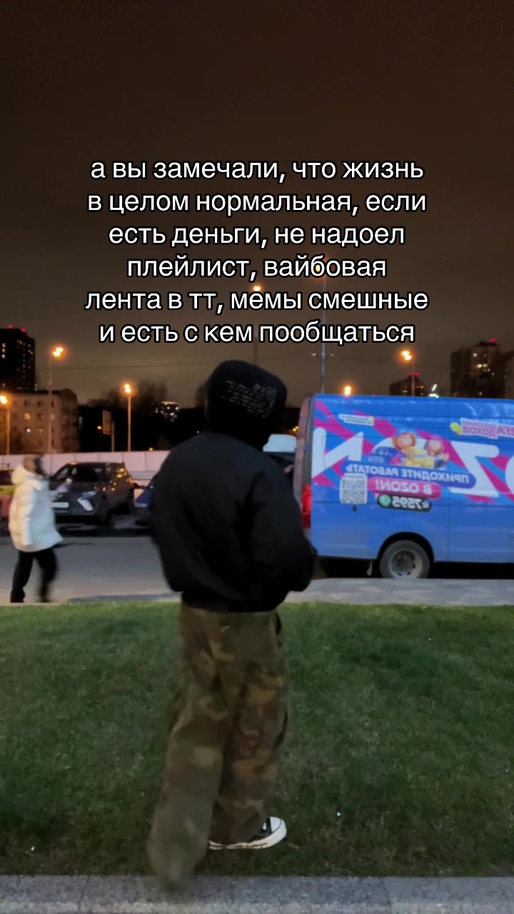 @тгк croupie