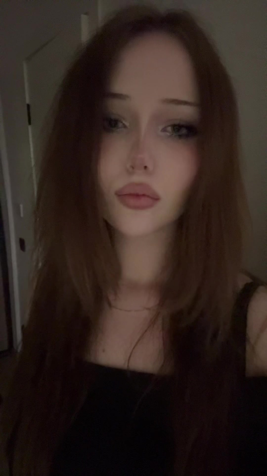 @несса