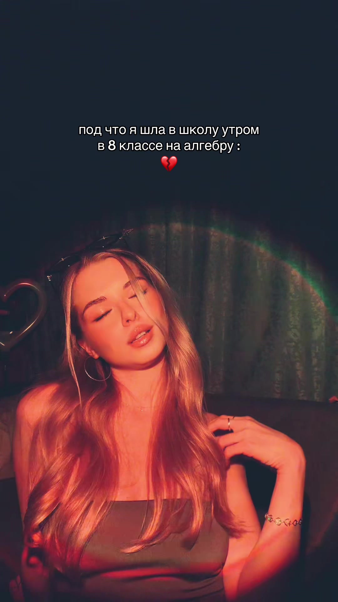 @𝕞𝕚𝕝𝕒𝕧𝕚