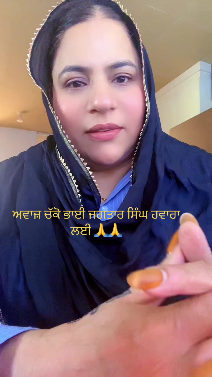 @ਪੰਜਾਬ ਪੰਜਾਬੀਅਤ ਜ਼ਿੰਦਾਬਾਦ 🤟