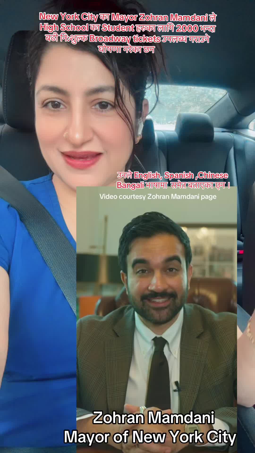@Miss Nepal🇳🇵🇺🇸