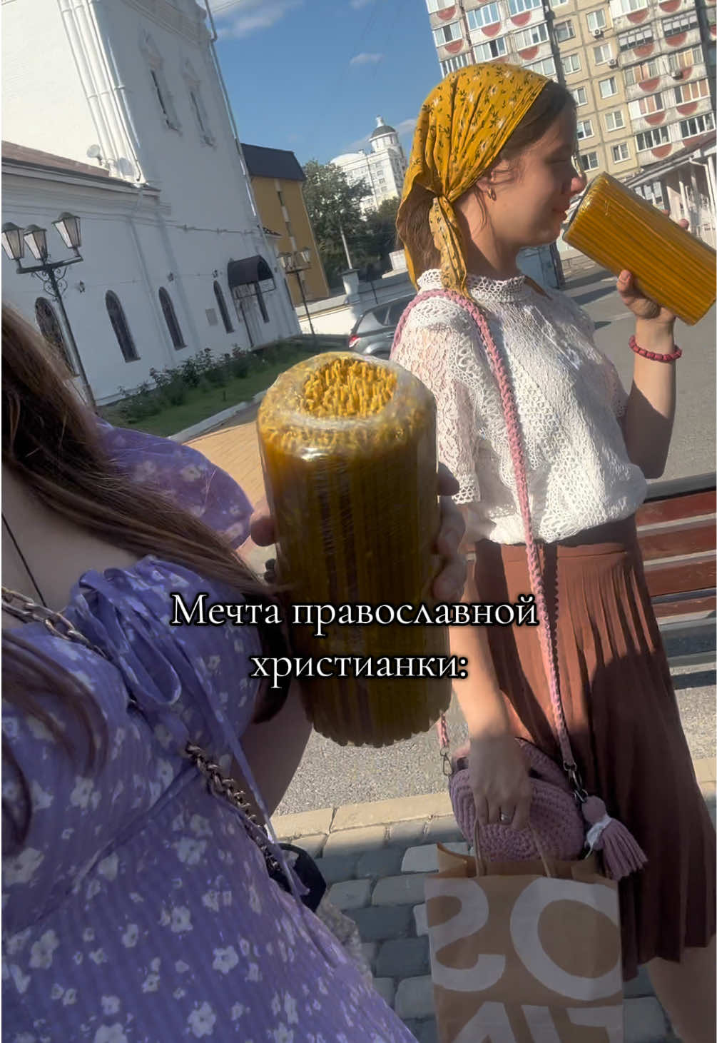 @Дарьюшка🕊️✨