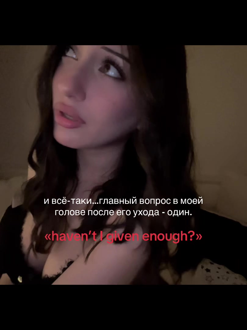 @слиппи