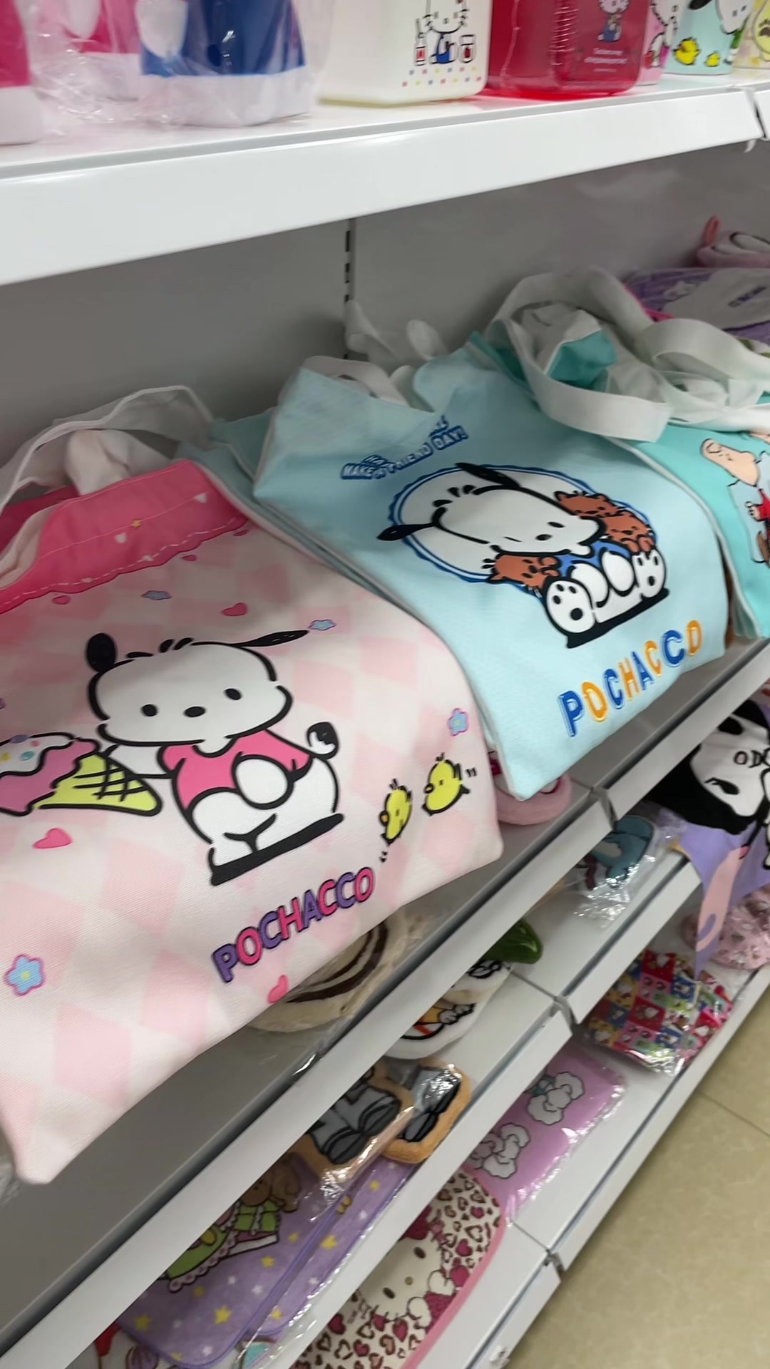 @RuruShop