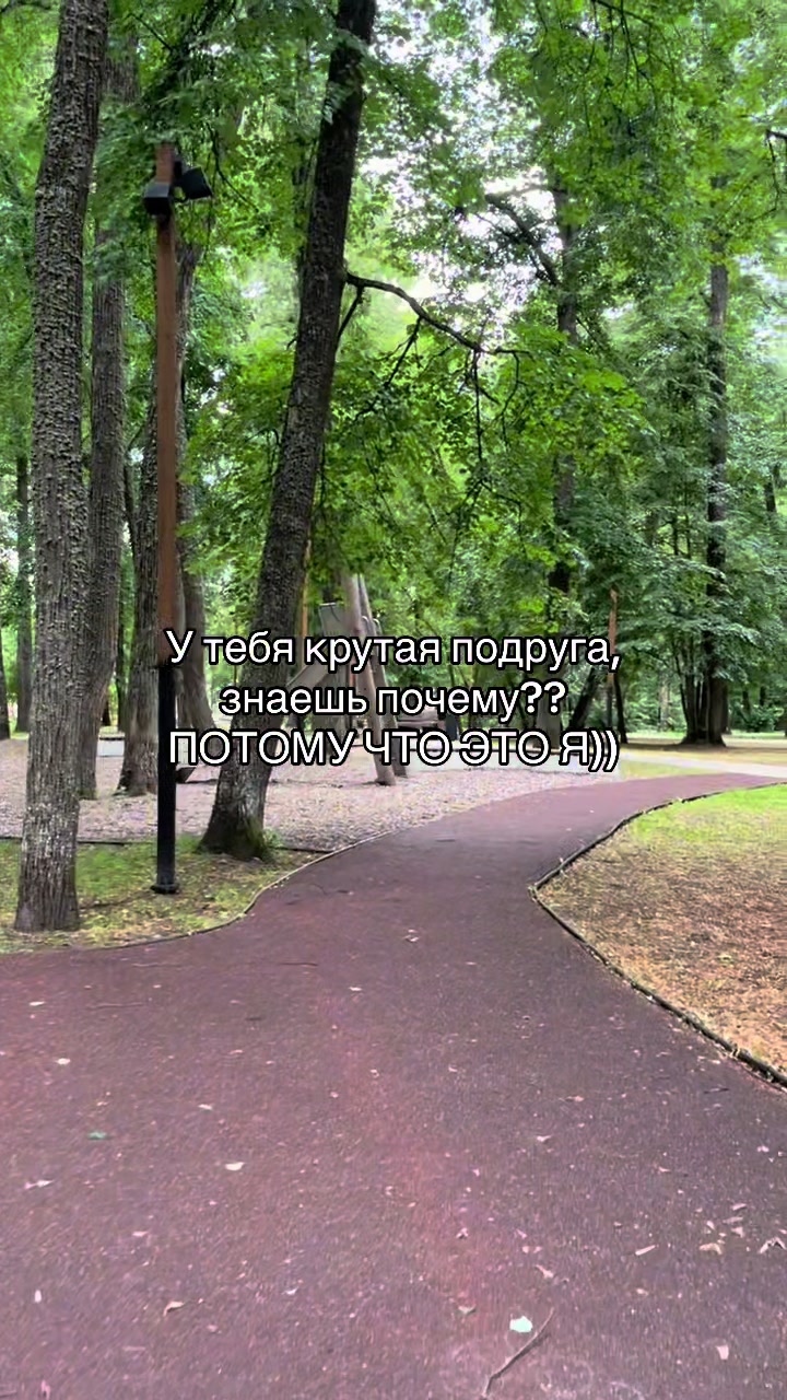 @Сашка🪽