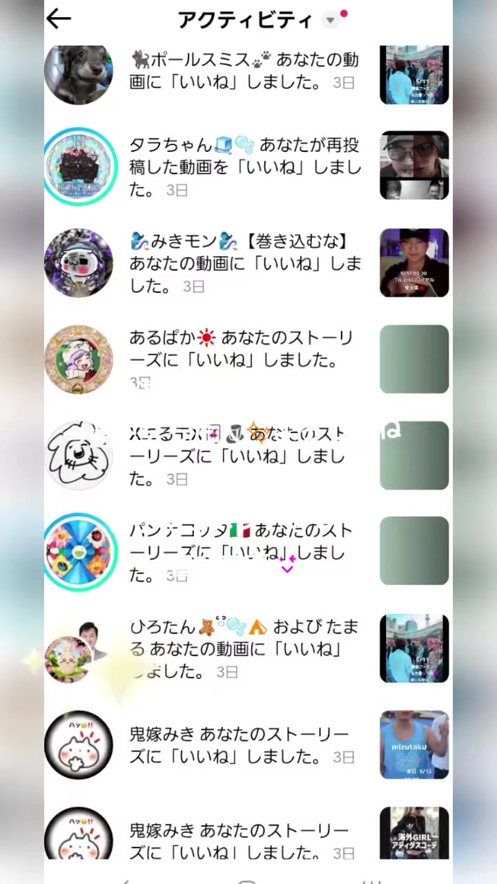 @kira _♡kira2✨✨💗