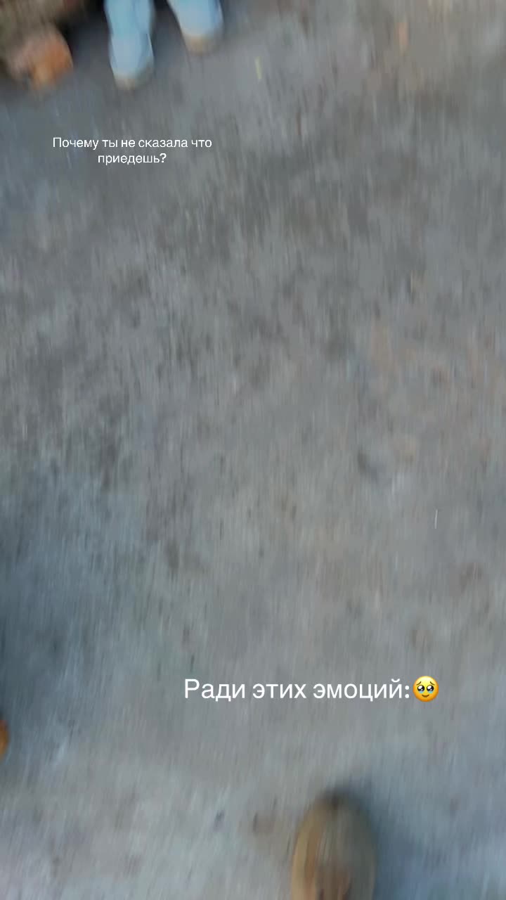 @Sonja 🫦