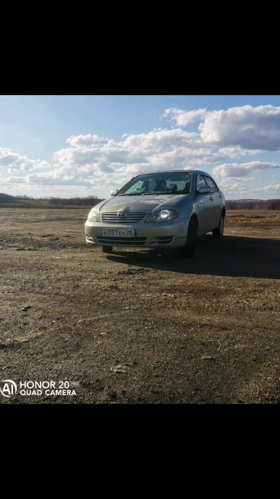 @Александр