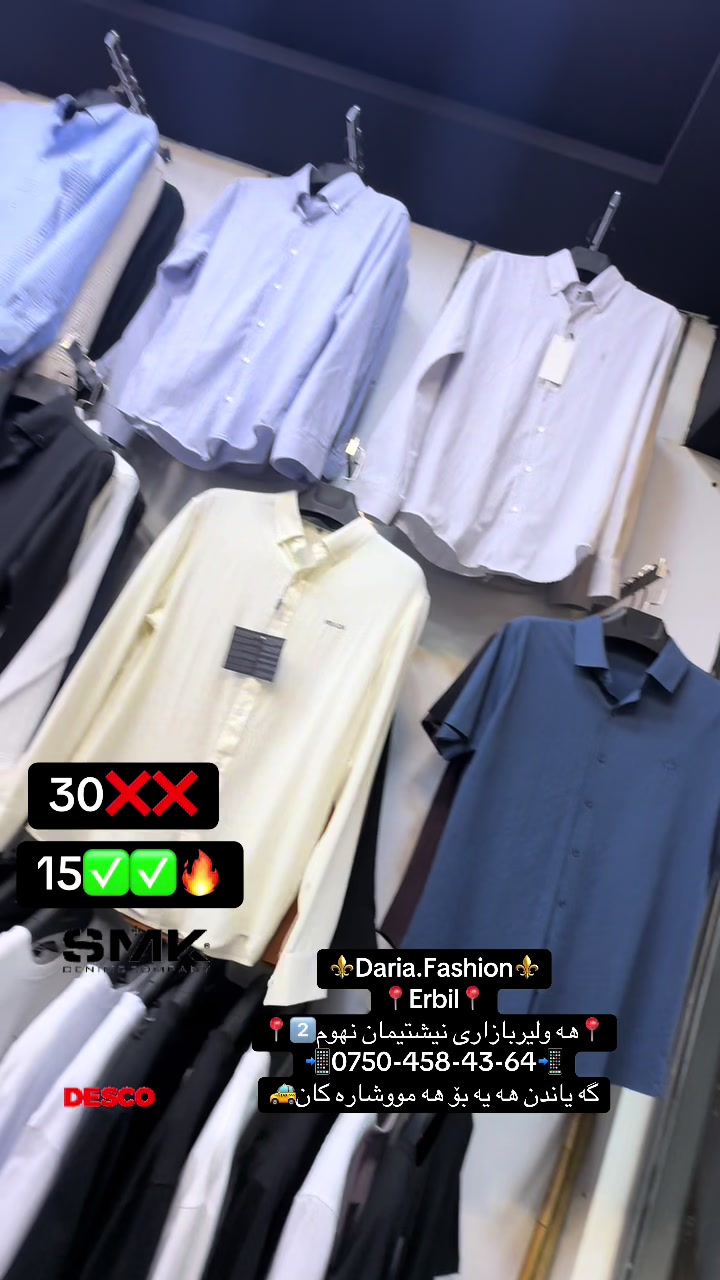 @Daria Fashion