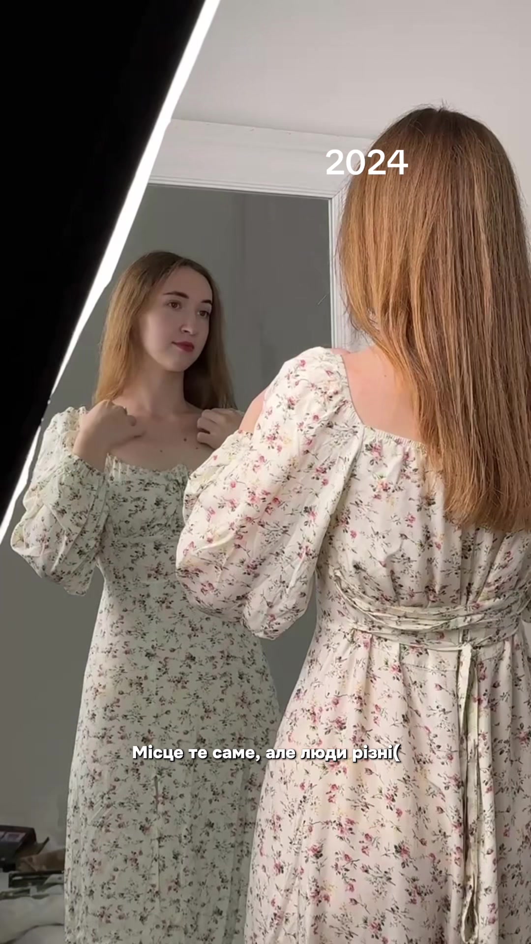 @VerOnica