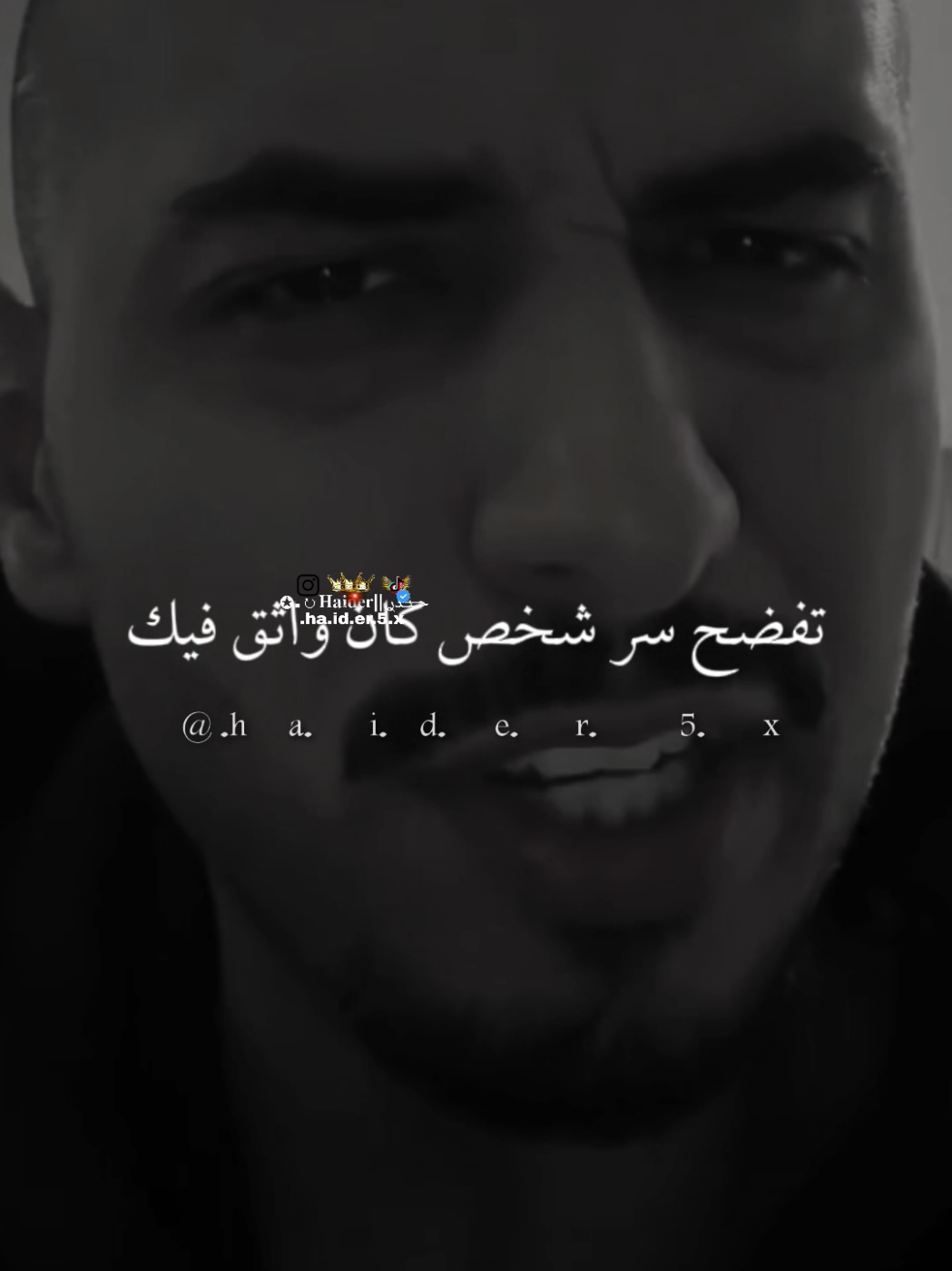 @حـ⃪⃪⃪يـ⃪⃪دࢪ.||𝐇𝐚𝐢𝐝𝐞𝐫↻.✪
