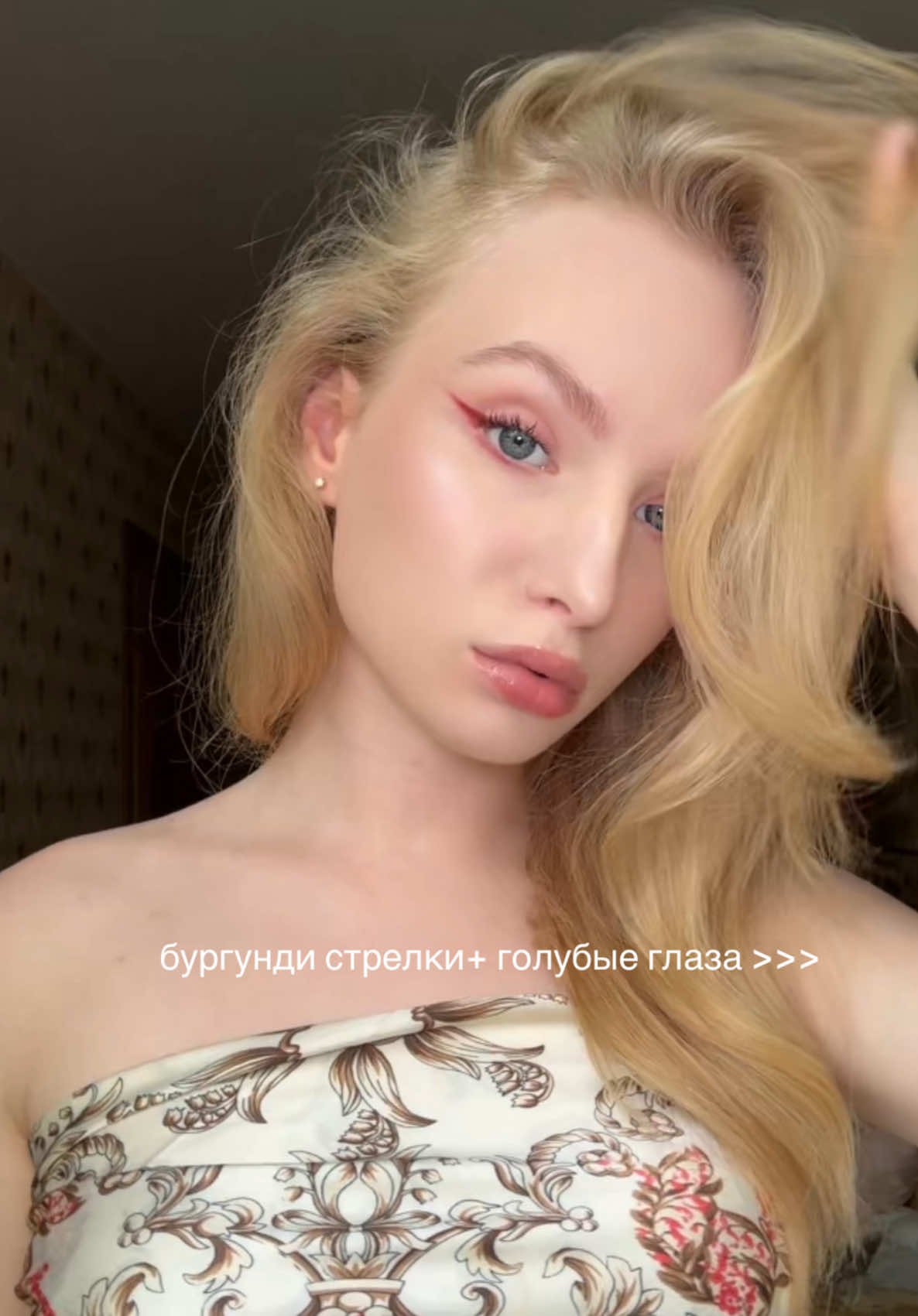@тгк: by linach 🫦