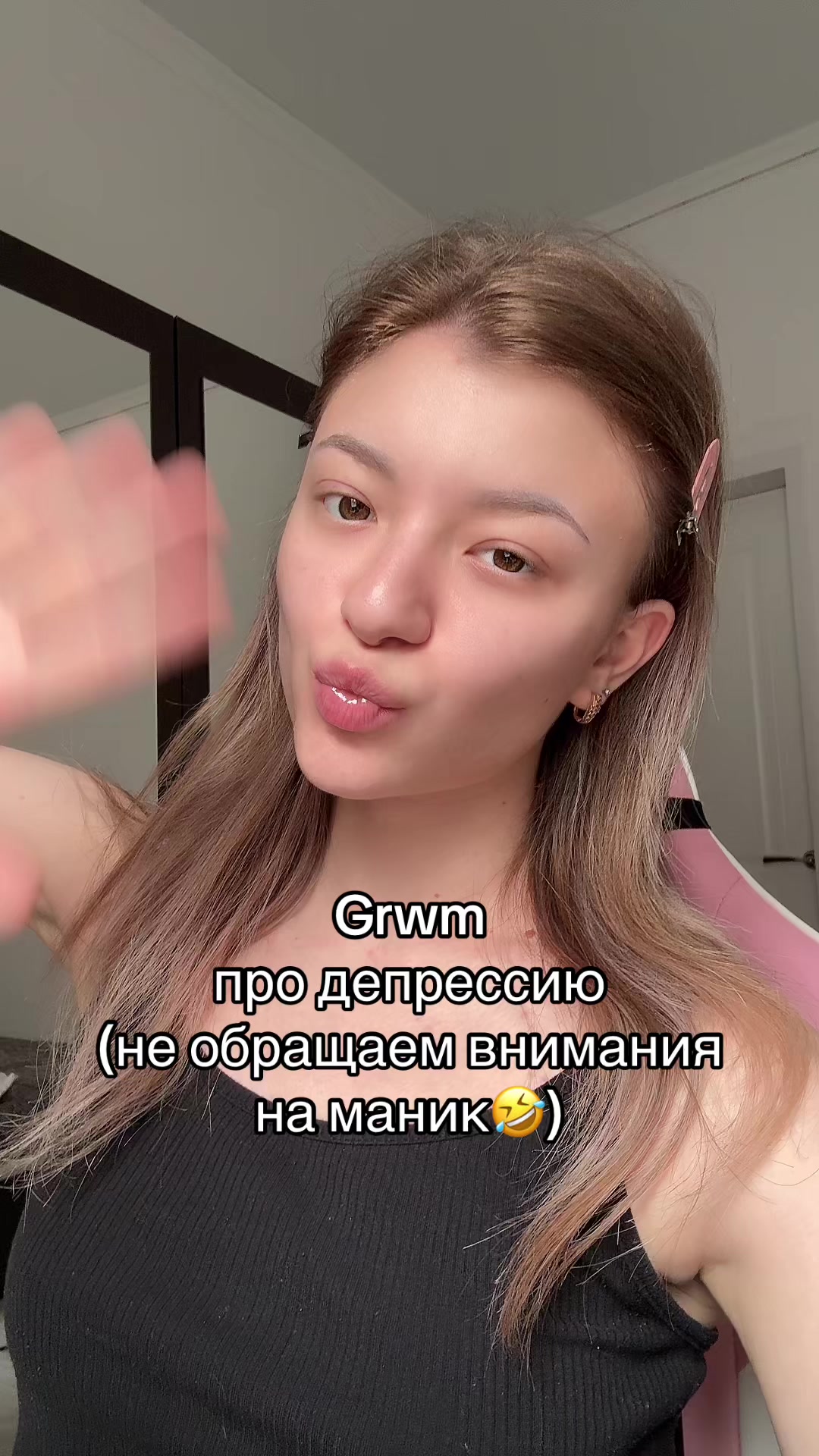 @DIKSITT