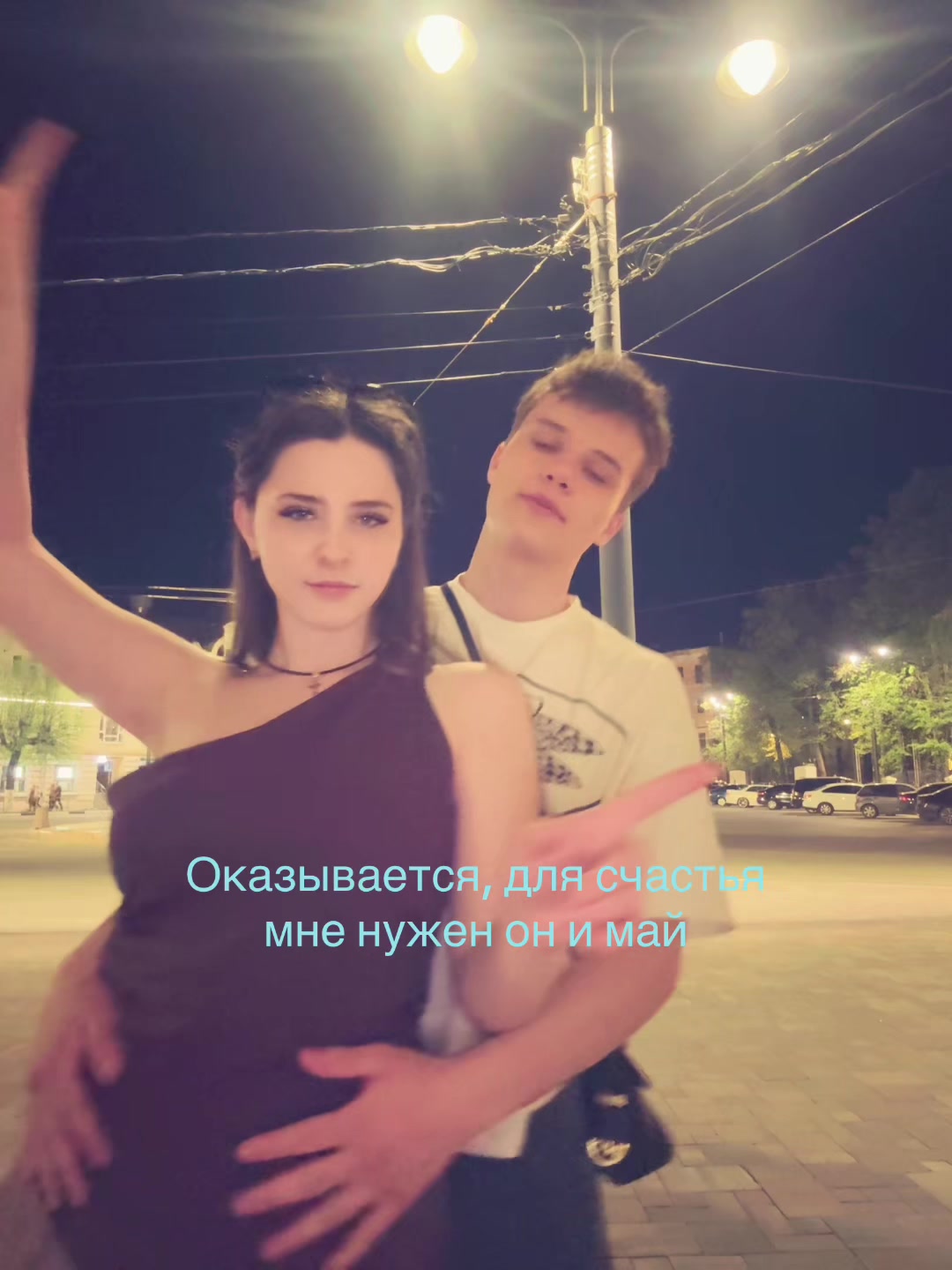 @VARESHKA