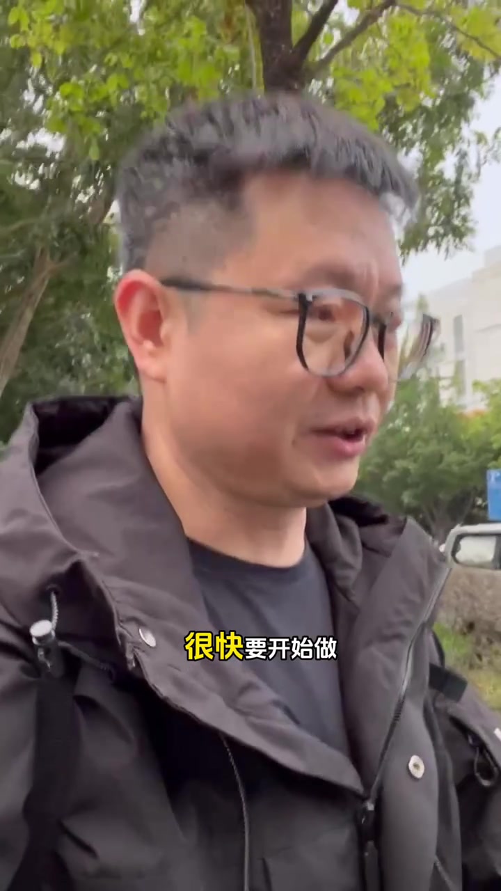 @tuitok跨境电商招商平台：立阳