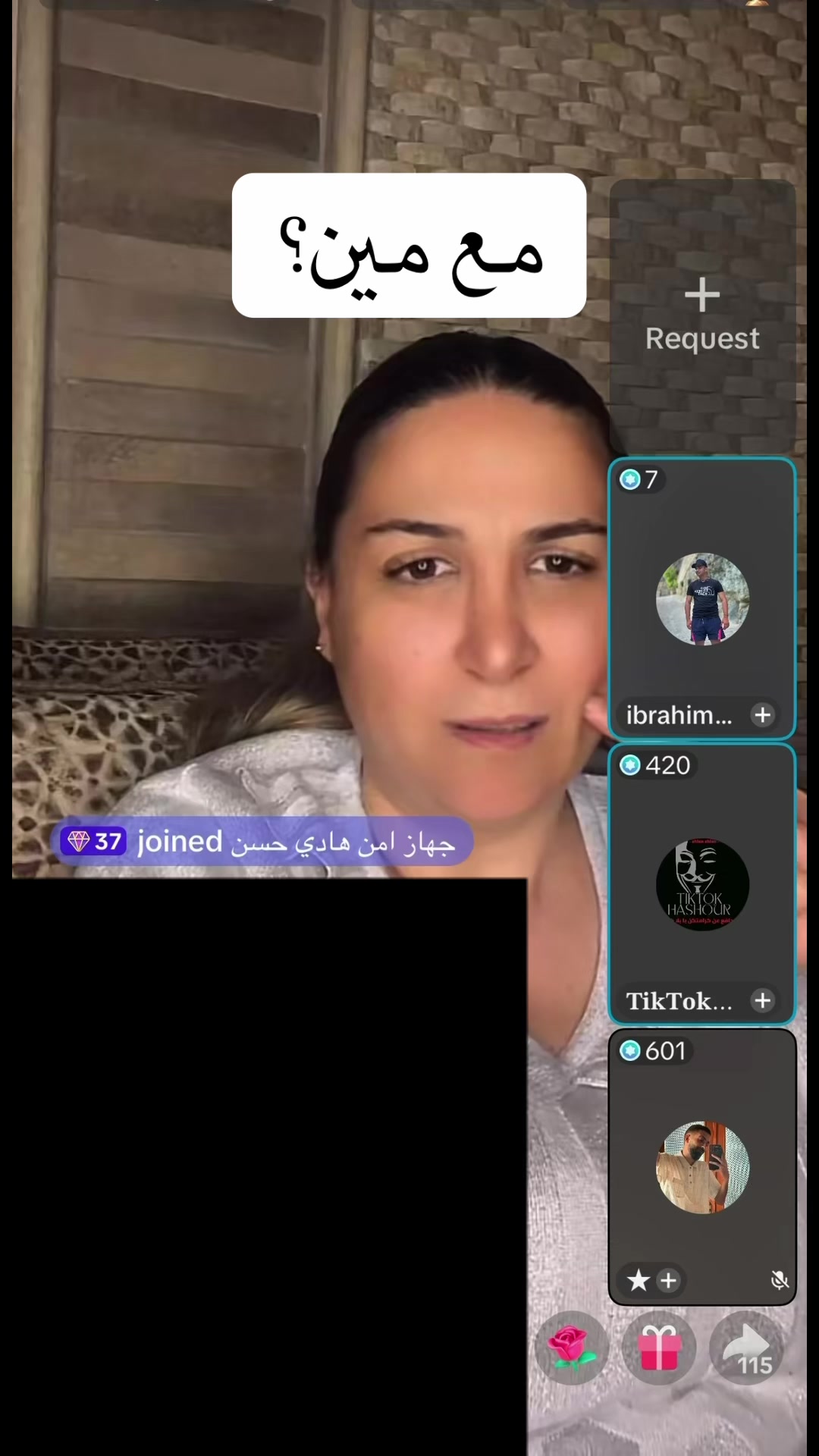 @patronet tiktok