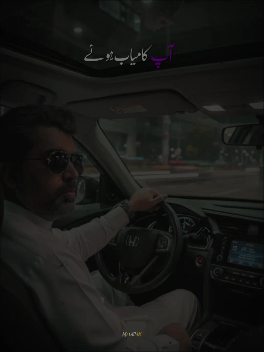 @Angel Rana