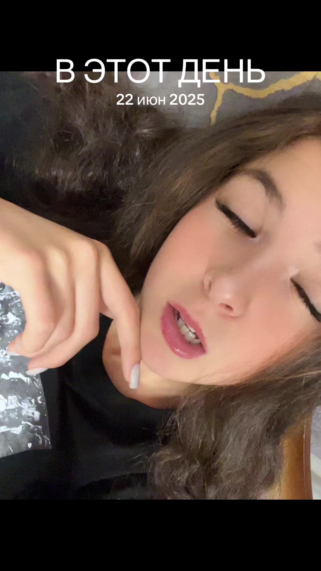 @викса