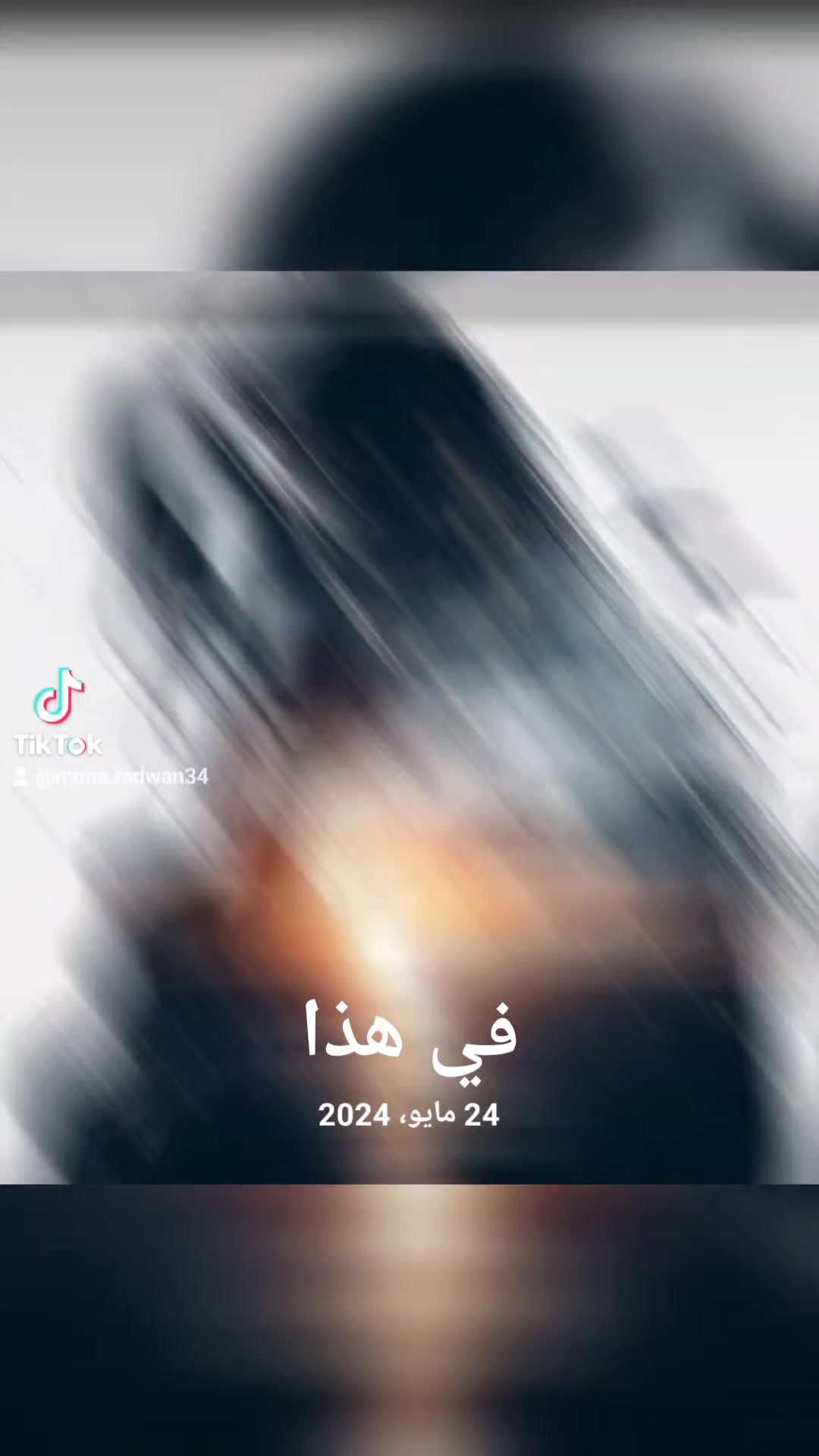 @Mona RaDwan