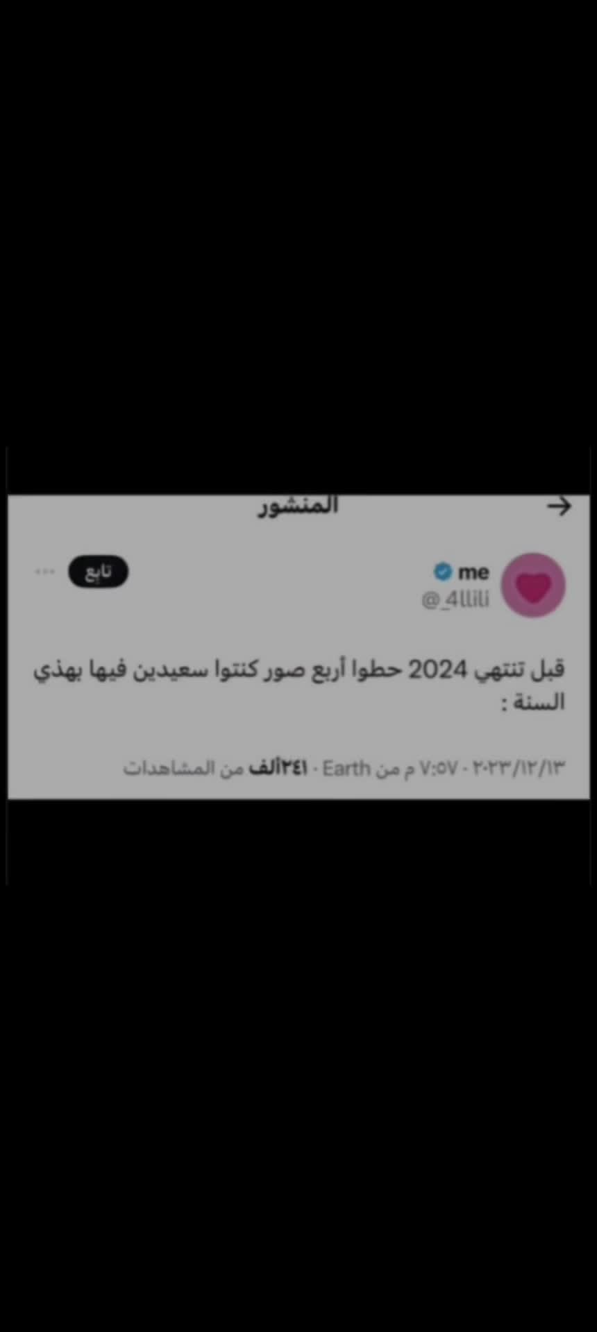 @i&L