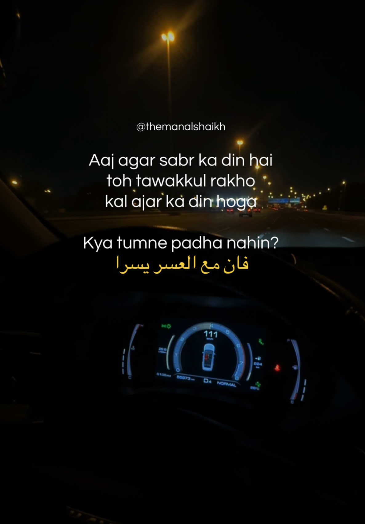 @Manal Shaikh