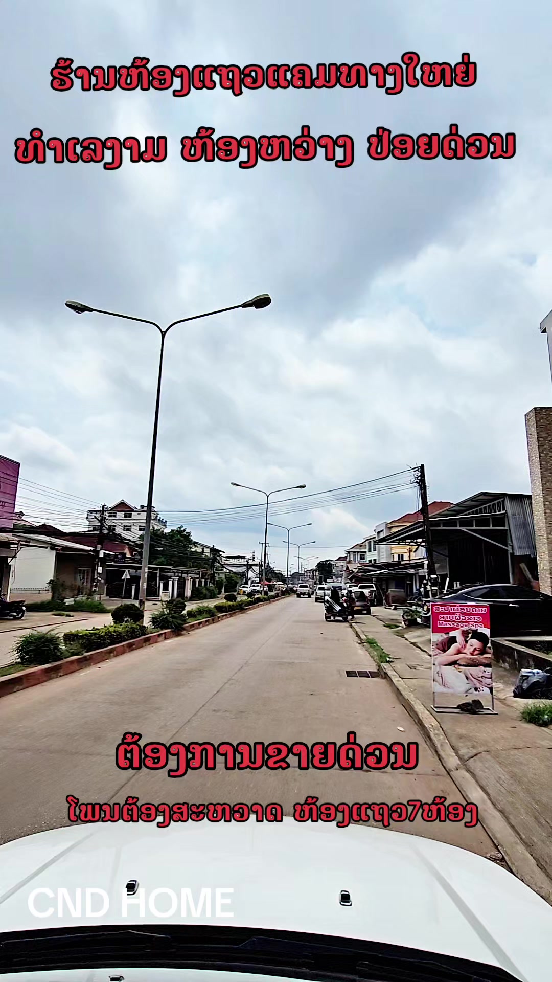 @Thatsnachone Bounthanh