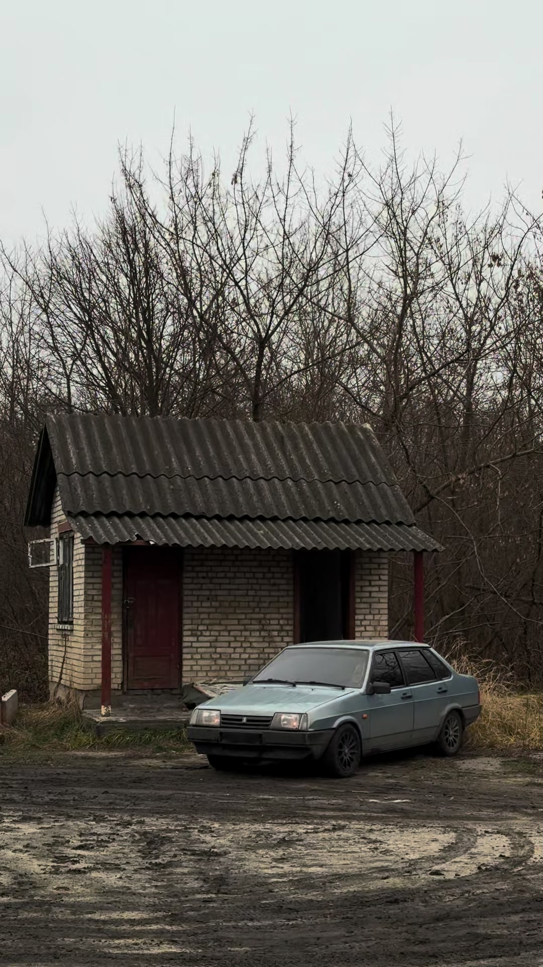 @бадиль