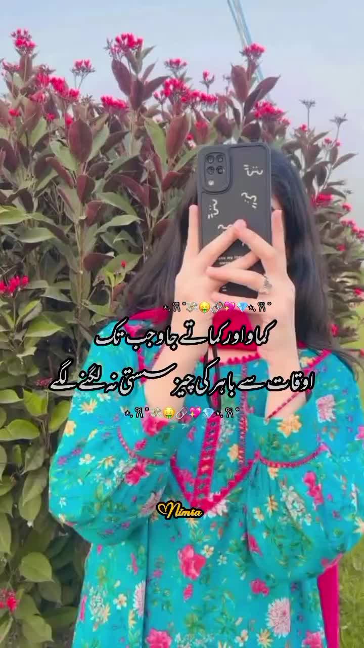 @݊ꪀꪱׁׁׁׅׅׅꩇׁׅ֪݊ ꭈׁׅɑׁׅ🦋