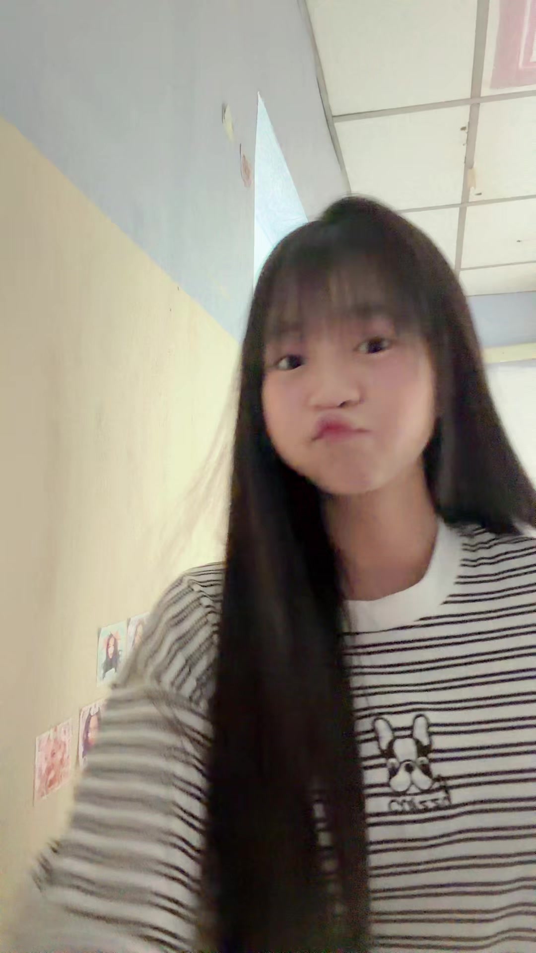 @ไอติ๋ม6767