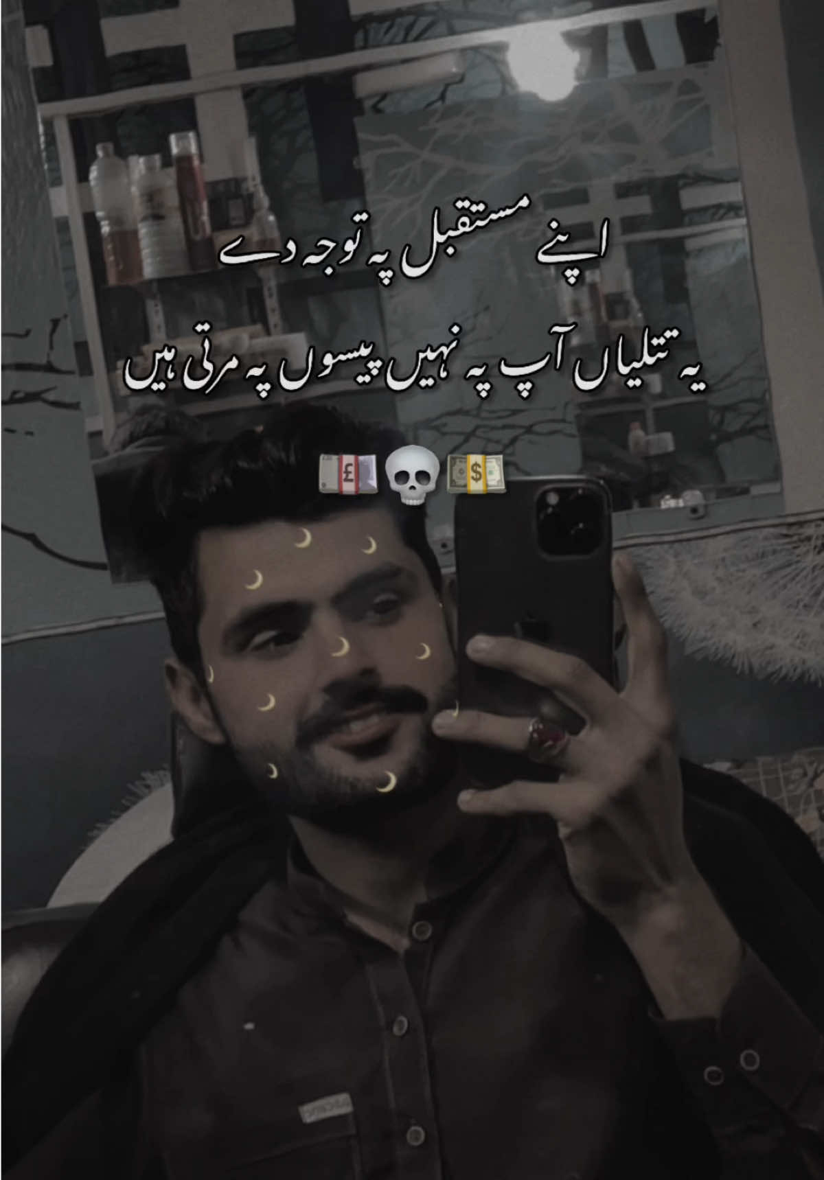 @JATT☠️